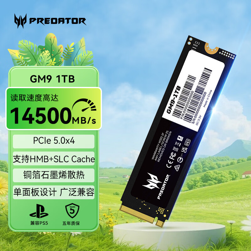 Acer Gm9 Gm9000 1T/1Tb/2T/4T Pcie5.0 M2 Nvme Predator Solid State Drive Ssd