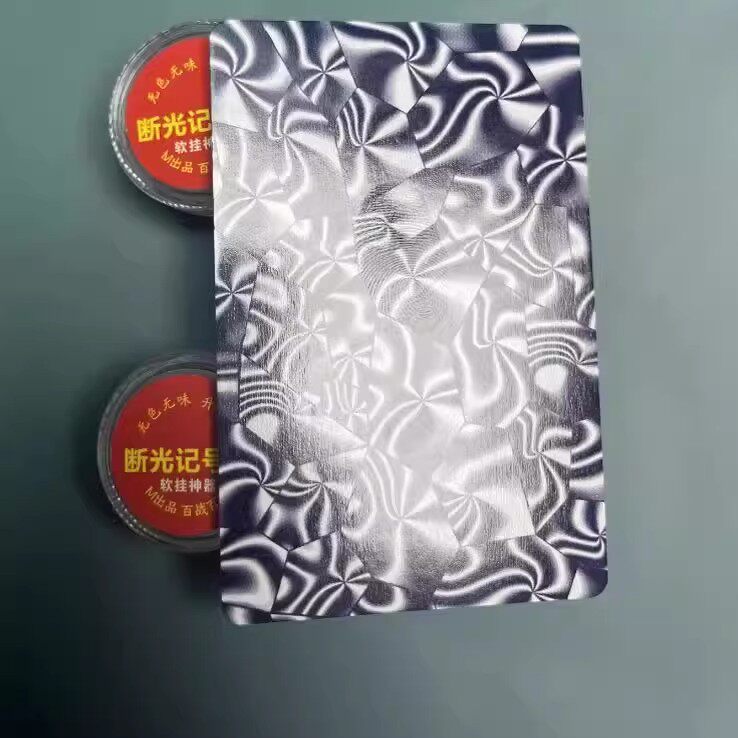 魔术断光记号膏,近景魔术的视觉宝藏_魔术道具_淘宝游戏网