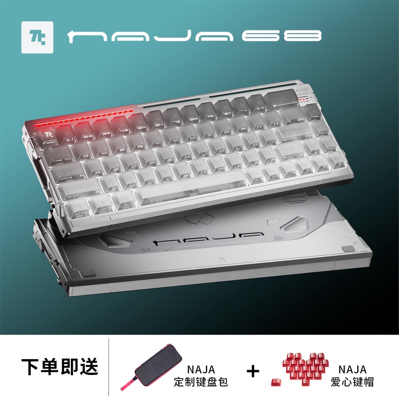 [Back-To-School Season] Tata Power Magnetic Axis Keyboard Naja68 Gaming Student Office Fearless Contract Cs2