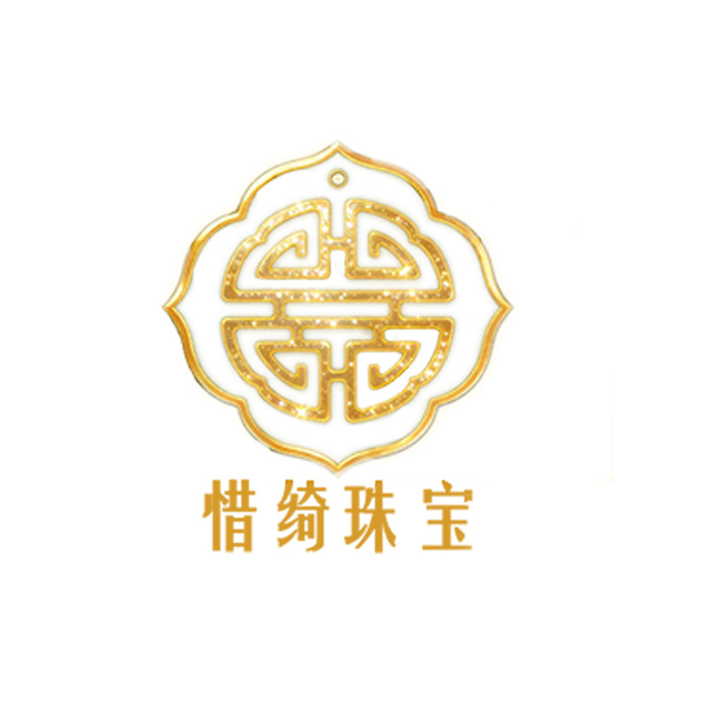 惜绮珠宝旗舰店的LOGO