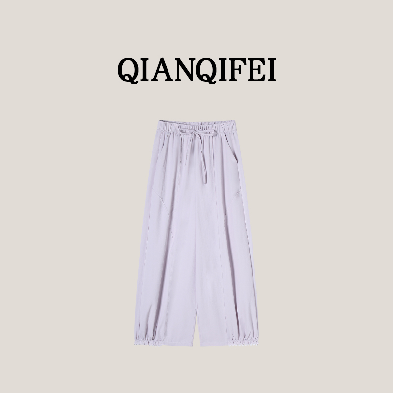 【Third Most Popular】6-12F New Cloud-Like Lace-Trimmed Pants with a Stylish Design, Wide-Leg Cropped Casual Pants 12661