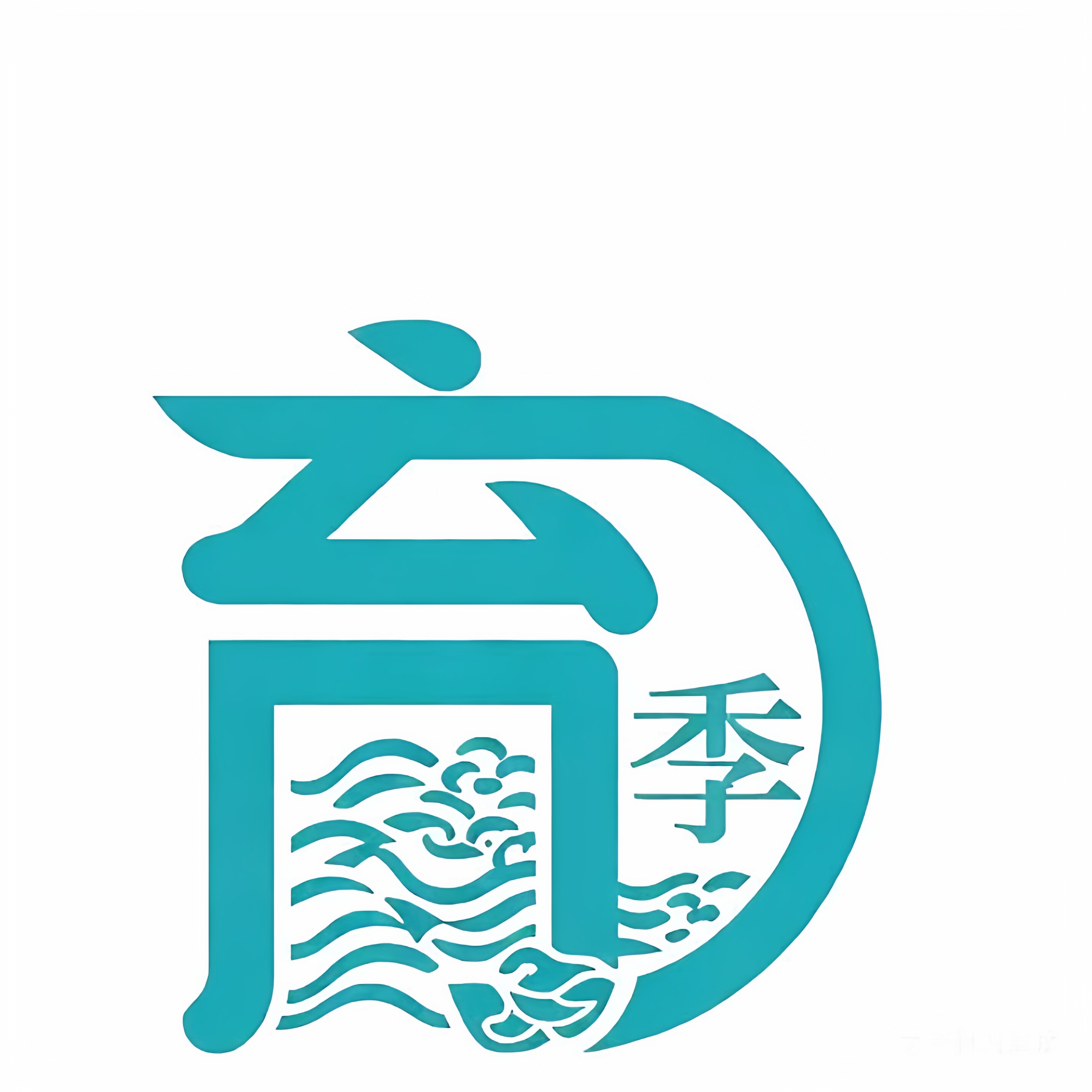 育季旗舰店的LOGO