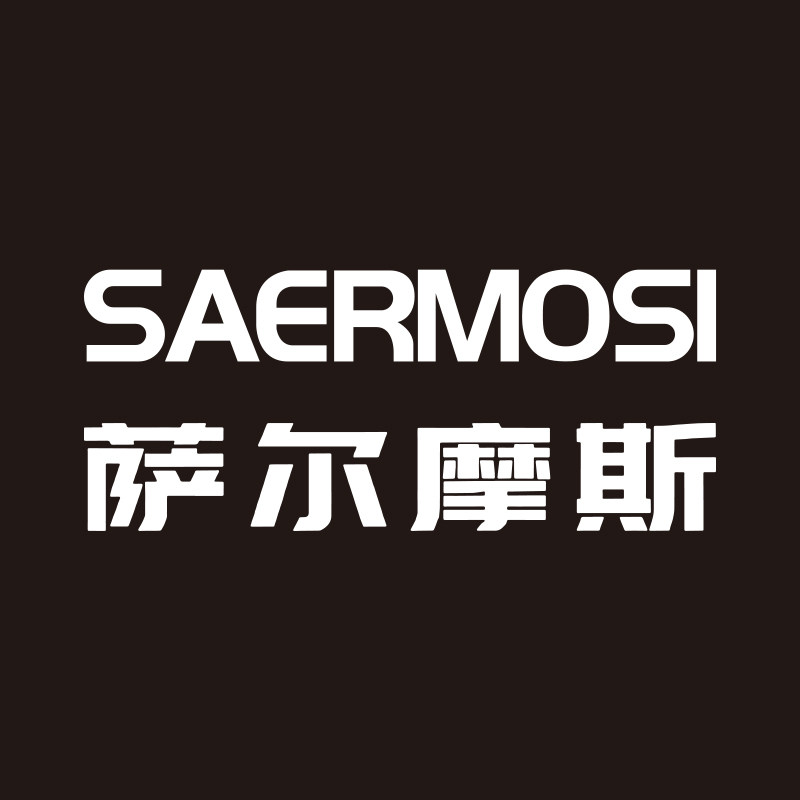 SAERMOSI旗舰店的LOGO