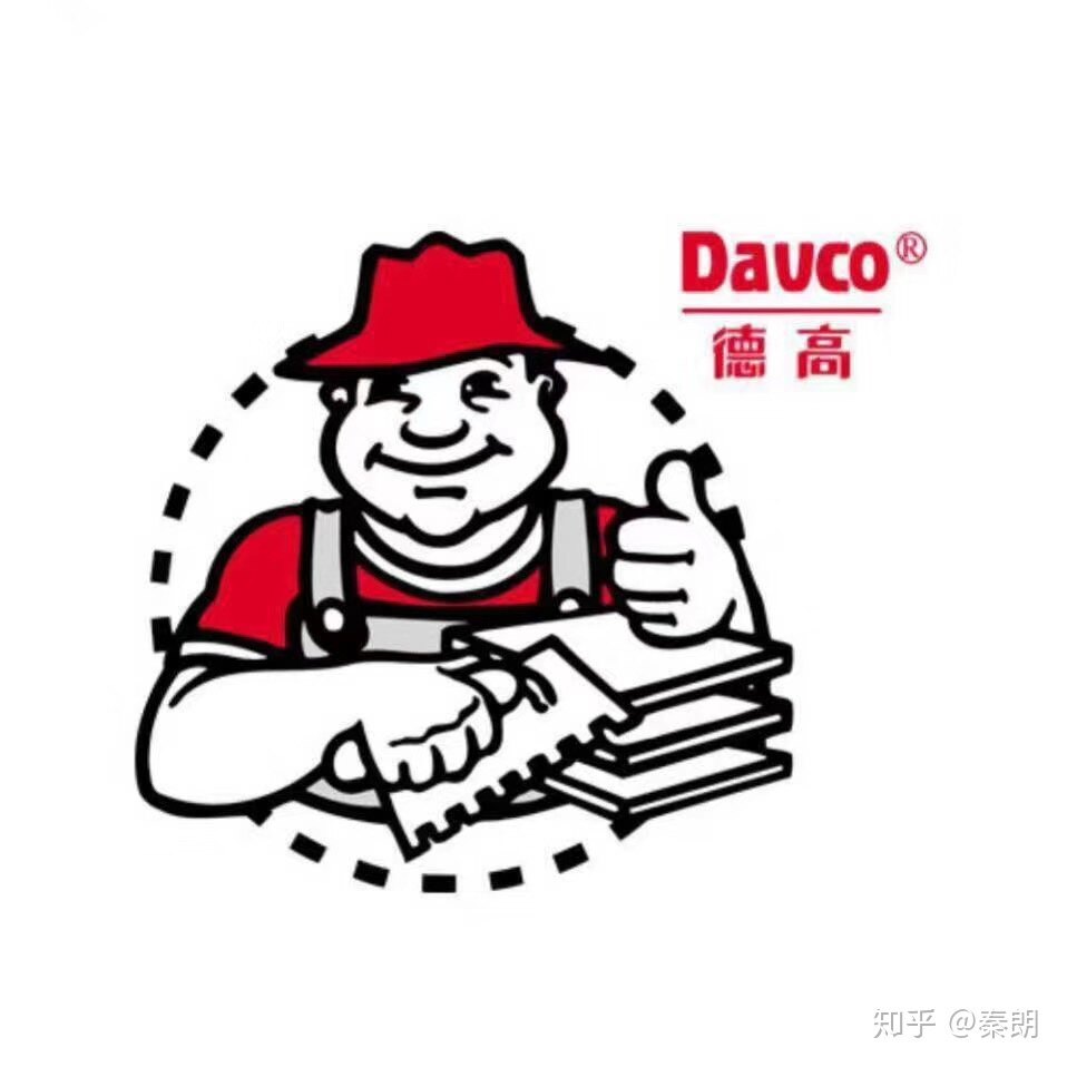 理享家建材