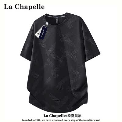 La Chapelle 2026 Summer New Ice Silk Quick-drying Cool Breathable mesh T-shirt Men's sporty casual top