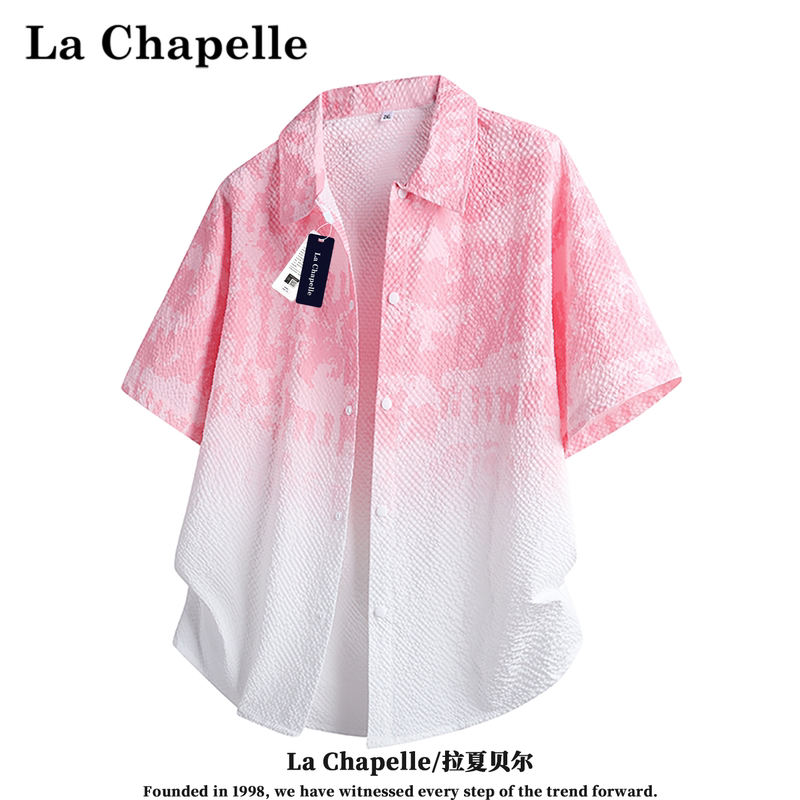 La Chapelle 2026 Summer New American-Style Ice Silk Quick-Drying Gradient Short-Sleeve Shirt, Large Size Textured Men's Shirt La Chapelle 2026 Summer New American-Style Ice Silk Quick-Drying Gradient Short-Sleeve Shirt, Large Size Textured Men's Shirt