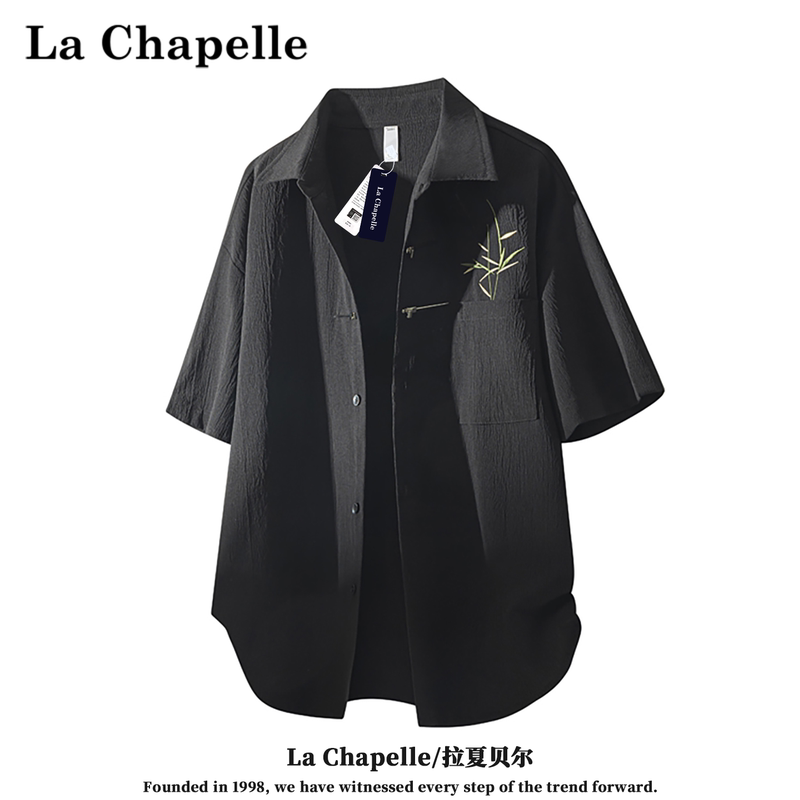 La Chapelle 2026 Summer New Chinese Style Short-Sleeve Shirt for Men, Loose Fit with Bamboo Embroidery and Turn-Down Collar La Chapelle 2026 Summer New Chinese Style Short-Sleeve Shirt for Men, Loose Fit with Bamboo Embroidery and Turn-Down Collar