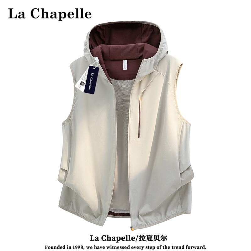 La Chapelle American-Style Simple Versatile Autumn Men's Korean Trendy Fashion Casual Hooded Sleeveless Vest La Chapelle American-Style Simple Versatile Autumn Men's Korean Trendy Fashion Casual Hooded Sleeveless Vest