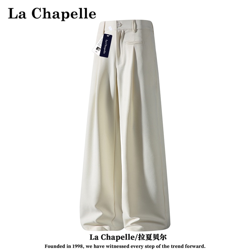 La Chapelle 2026 Autumn New Style Draped Wide-Leg Trousers for Men, Design with Pleats, Loose Casual Versatile Long Pants La Chapelle 2026 Autumn New Style Draped Wide-Leg Trousers for Men, Design with Pleats, Loose Casual Versatile Long Pants