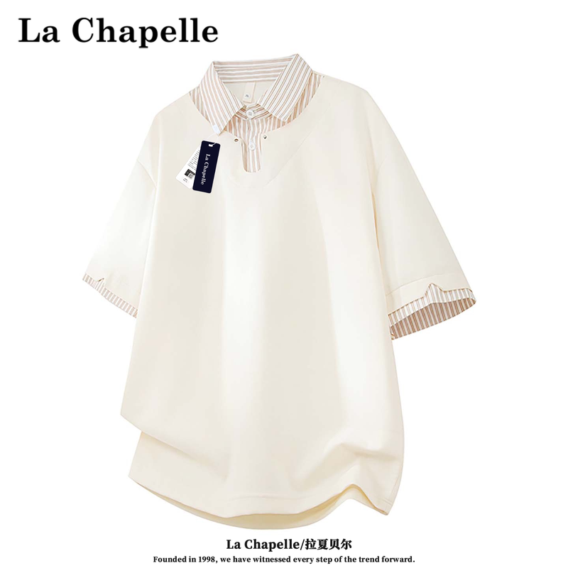 La Chapelle Fake Two-Piece Striped Shirt Collar Short-Sleeve T-Shirt for Men, New Summer American-Style Pure Cotton Polo Shirt