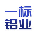 一标铝型材企业店的LOGO