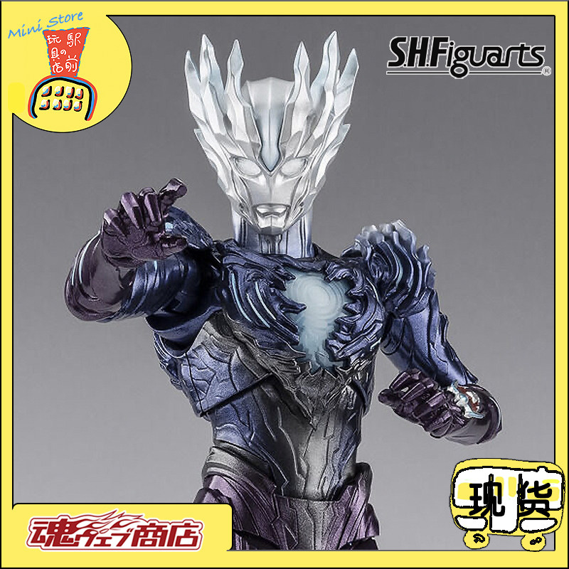 バンダイ魂ウェブ商店限定 SHF ウルトラマンサーガ - ウルトラマンレジェンド 奇跡の戦士