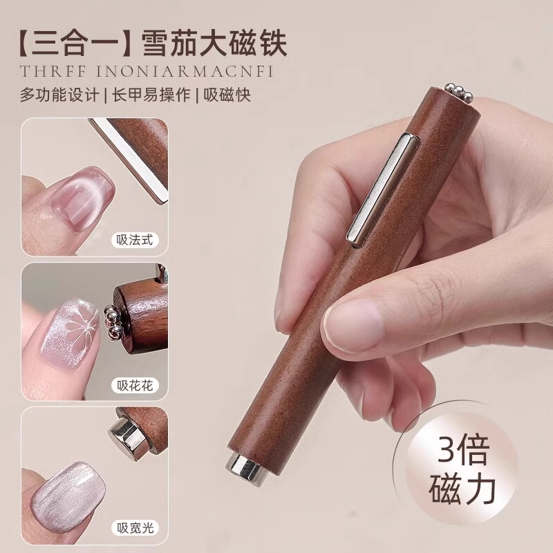 Three-In-One Cat's Eye Cigar Large Magnet, Two-In-One Small Magic Wand, Magic Wand, Strong Magnetic Iron-Attracting Stone, Nail Art Magnet