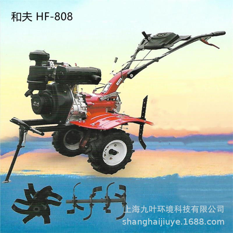 Kafu HF-808 micro-tiller diesel-powered tiller HF-808 pastoral management scarifier