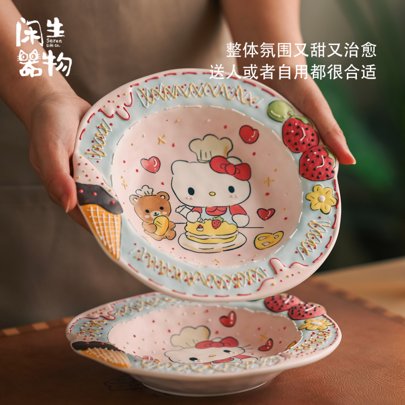 Handmade Ceramic Plate with Cute Hello Kitty Design, Suitable for Home Use, Breakfast Plate, Dessert Plate, and a Cute Dish for Girls