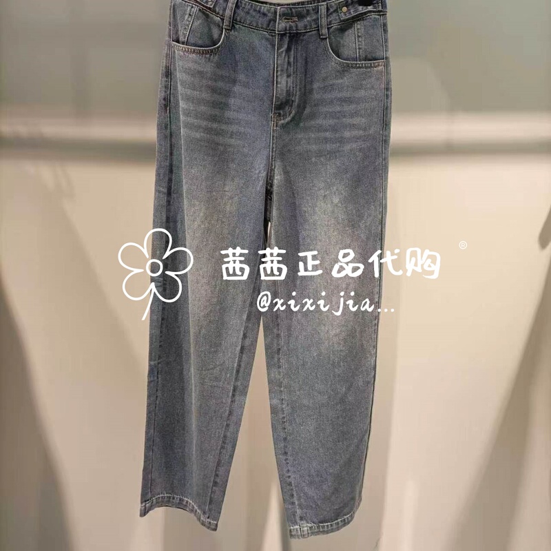 9M21K27774 Yuding Women's Clothing Mall Counter Authentic 26Th Summer New Casual Straight-Leg Jeans 699