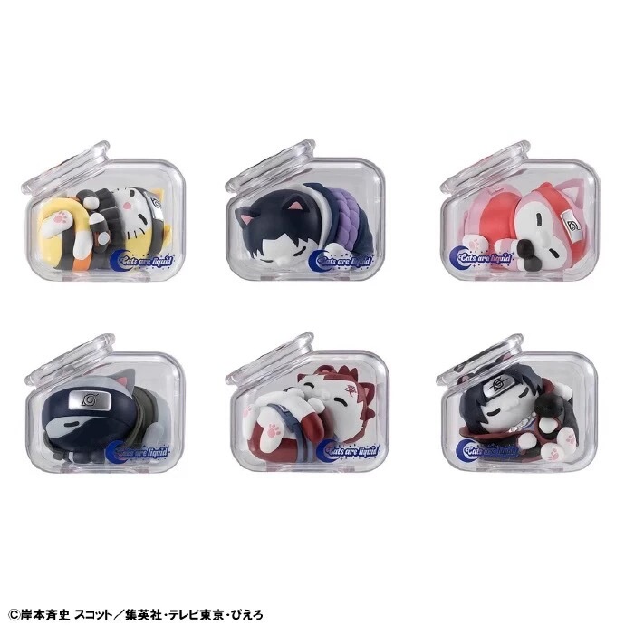 Naruto Good Night Ninja Meow Figure