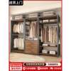 Simple wardrobe metal hole plate hanger home bedroom shelf steel frame combination storage rack open cloakroom