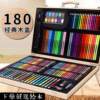 Children's watercolor pen painting set gift box paint brush crayon kindergarten gift primary school students art supplies
