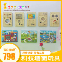Kindergarten wall educational toys Childrens enlightenment Wooden wall game operation board Early education corridor wall toys