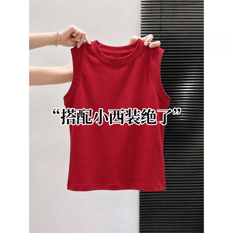 Red Small Stand-Up Collar Pure Cotton Base Tank Top for Women, Slim Fit Sleeveless T-Shirt, Sweatshirt Layering Essential, Inner Wear