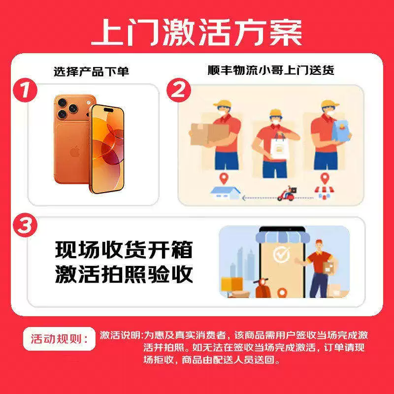 Apple, iphone 17, mobile phone
