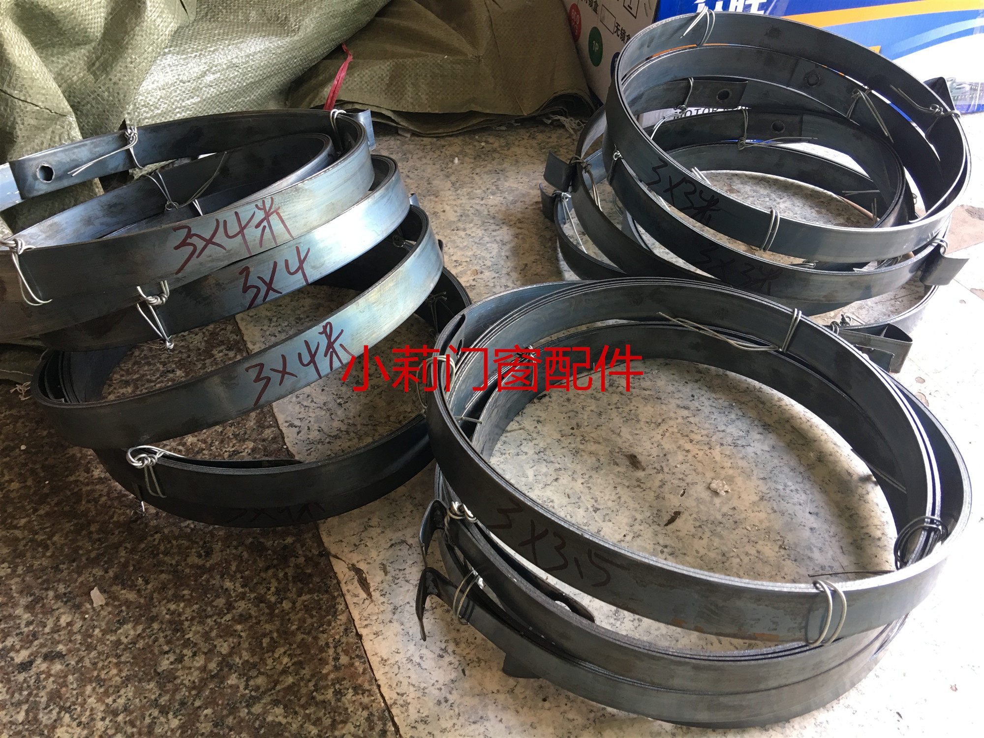 Roll - door spring steel strip Long iron - leather roll - roll - roll - roll spring is popular