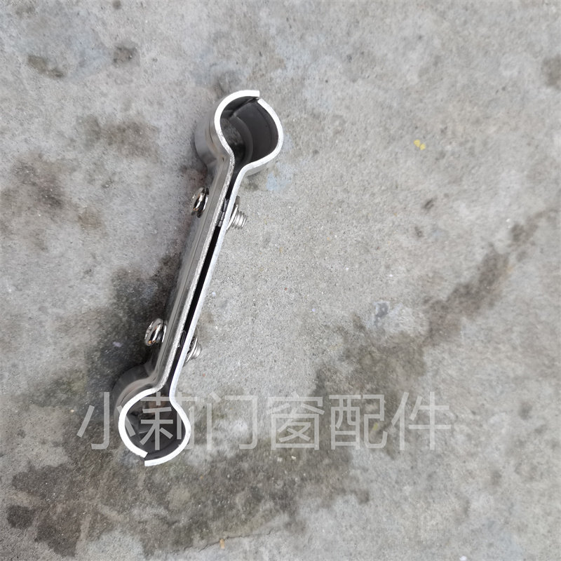 Telescopic door head connector hyperlink universal automatic shrink gate accessories 22 tube shift door head hyperlink buckle