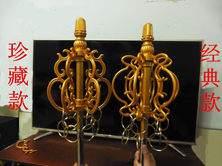 Western tour props Tang Monk Zen Scepter Fahai Zen Scepter / Skin Scepter / Children's Festival Annual Prop