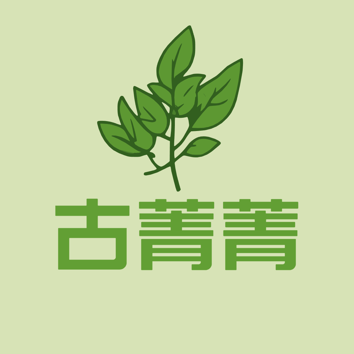 六药医药健康折扣店