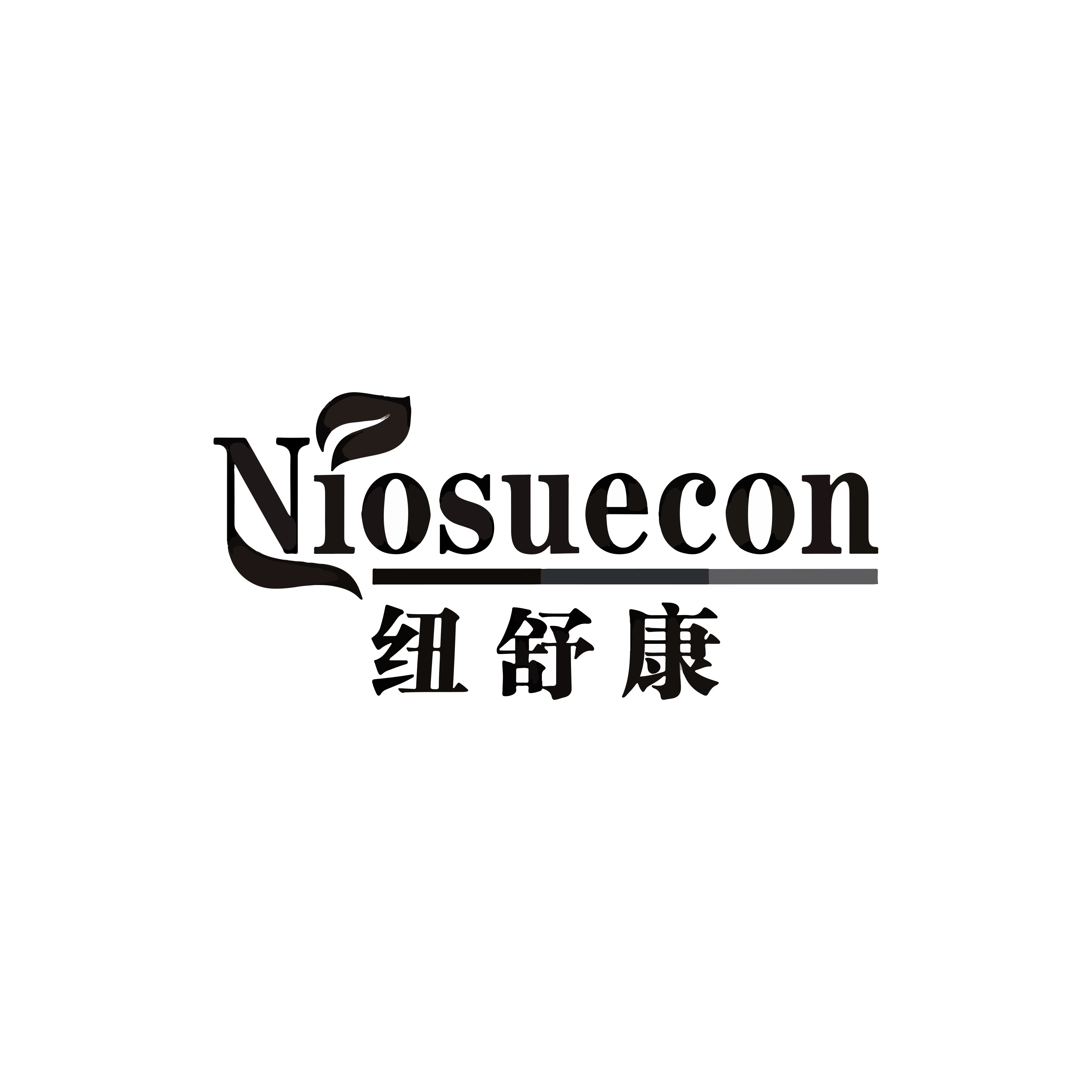 Niosuecon家居旗舰店