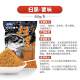 Dragon King ກຽດຊັງ maltose ສີດໍາ, ຂຸມສີດໍາ, ການແຂ່ງຂັນ cannon ວ່າງ, carp crucian ລົດຊາດຕົ້ນສະບັບ, ອາຫານ carp ດຶງດູດ, bait ປາ, ປາ