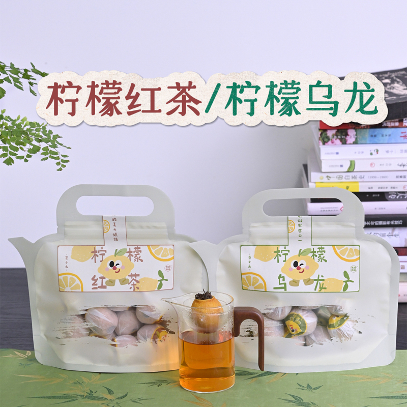New Arrival: Little Monster Lemon Black Tea/Lemon Oolong - Fresh Lemon Paired with Fei Zi Xiao Black Tea/Wild Tea Buds