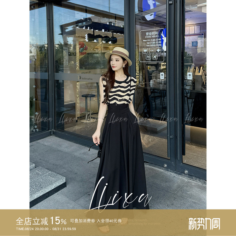 Tang Xiaoyu Summer Korean Style Elegant Suit for Women, Striped Sleeveless Top and High-Waisted Wide-Leg Pants, Two-Piece Commuter Set
