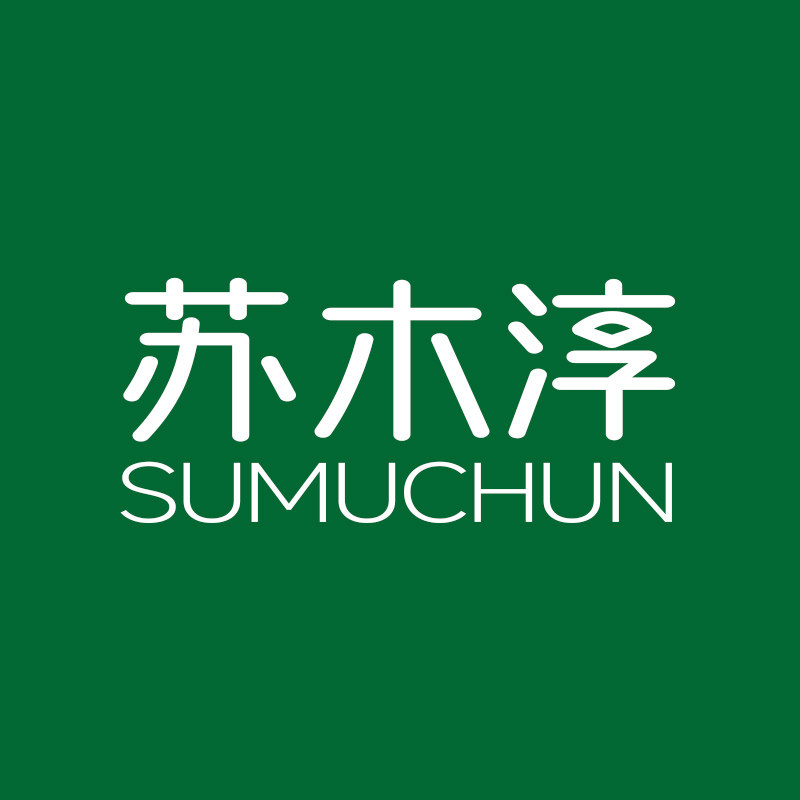苏木淳旗舰店的LOGO