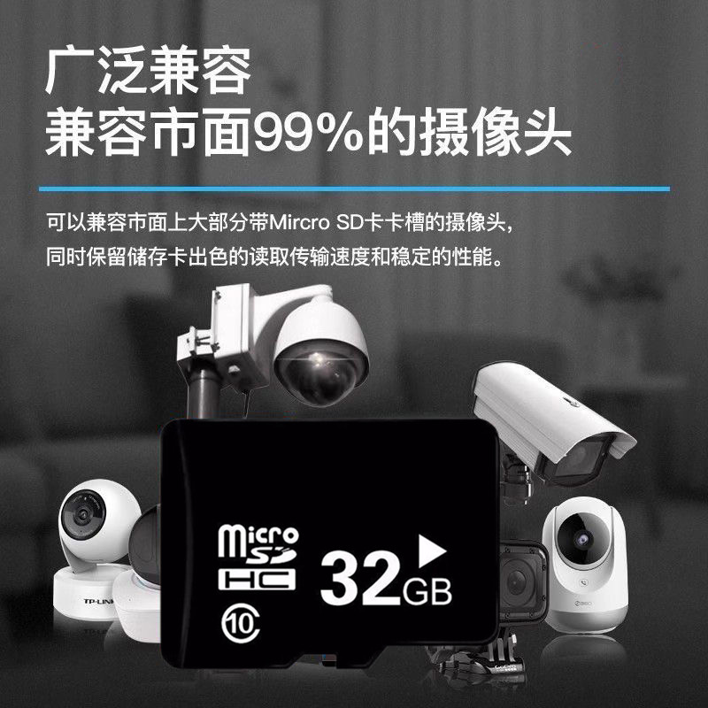 Карта памяти microSD TF Other Homes