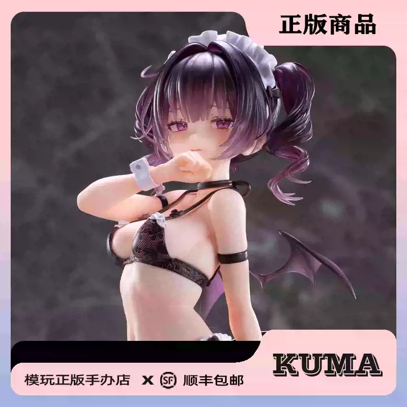 In Stock Omaha Riko Original Artwork 1/6 Figure Kuma Model Toy