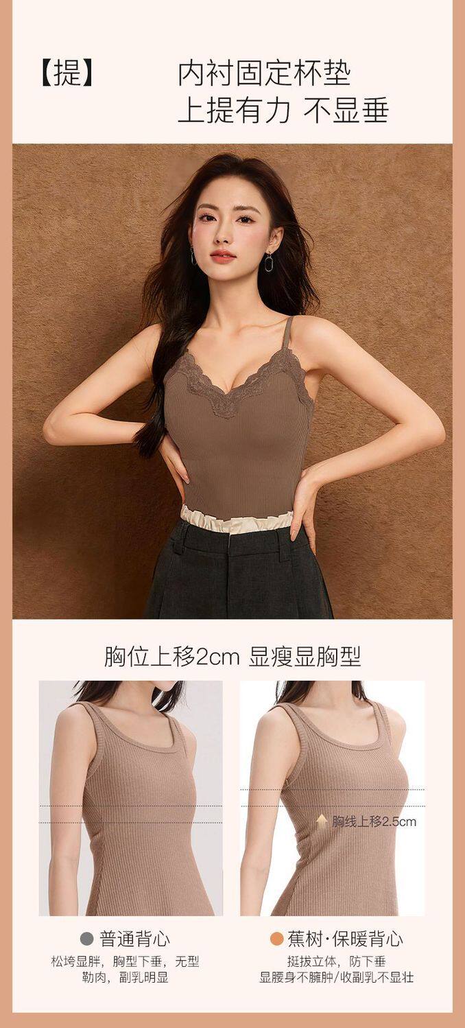 【Expédition directe de Hong Kong】 Bananashow 32A Soutien-gorge en dentelle à col en V avec huile de gingembre antibactérienne, couleur champagne, taille L, 1 pièce, débardeur chaud
