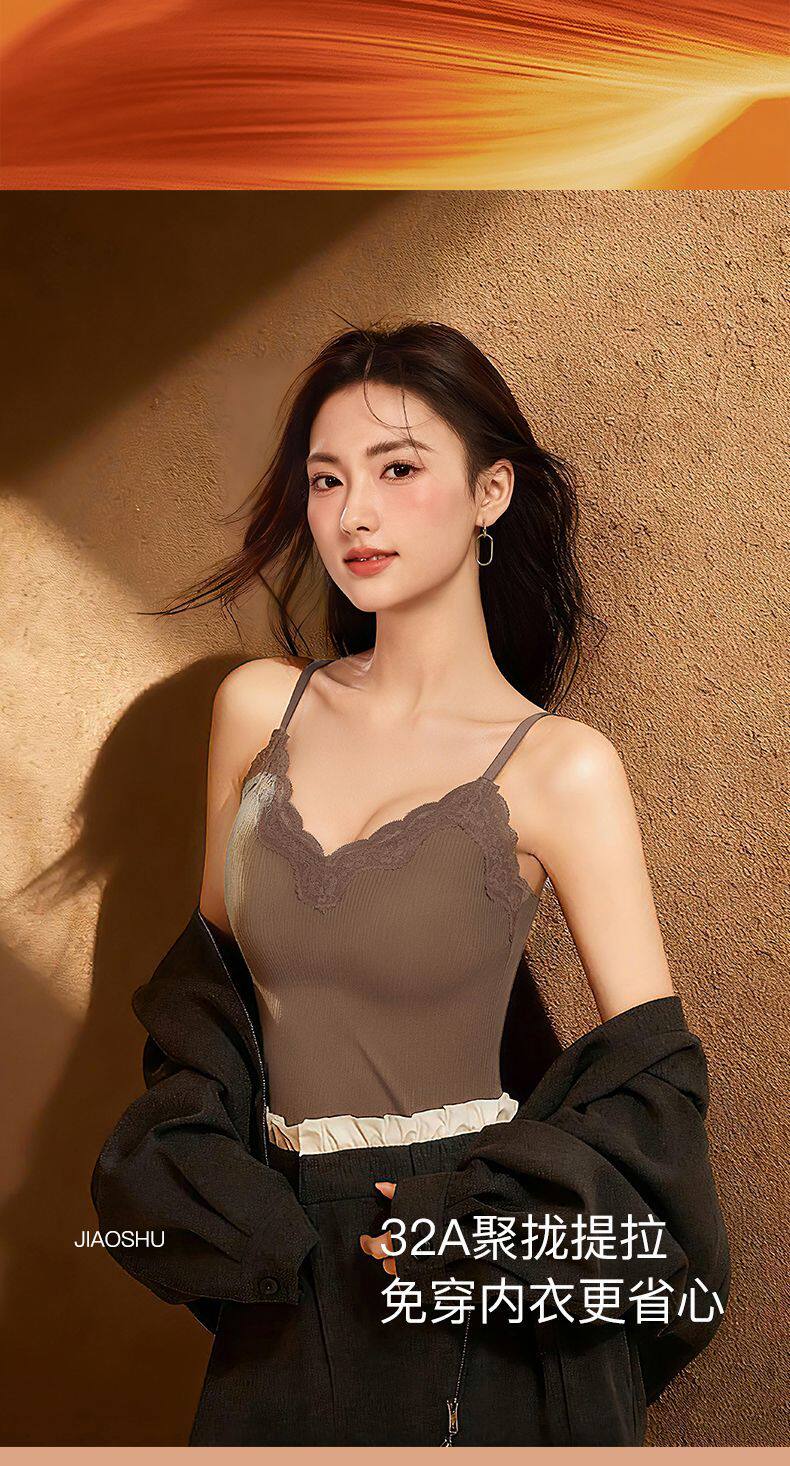 【Expédition directe de Hong Kong】 Bananashow 32A Soutien-gorge en dentelle à col en V avec huile de gingembre antibactérienne, couleur champagne, taille L, 1 pièce, débardeur chaud
