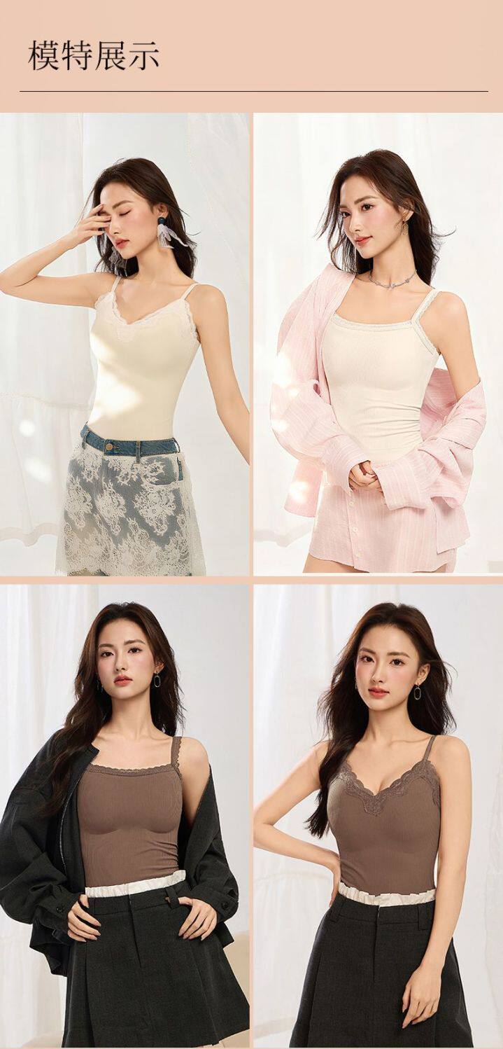 【Expédition directe de Hong Kong】 Bananashow 32A Soutien-gorge en dentelle à col en V avec huile de gingembre antibactérienne, couleur champagne, taille L, 1 pièce, débardeur chaud