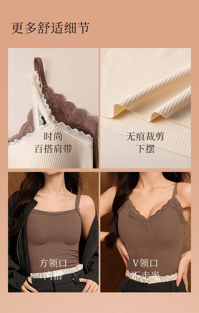 【Expédition directe de Hong Kong】 Bananashow 32A Soutien-gorge en dentelle à col en V avec huile de gingembre antibactérienne, couleur champagne, taille L, 1 pièce, débardeur chaud