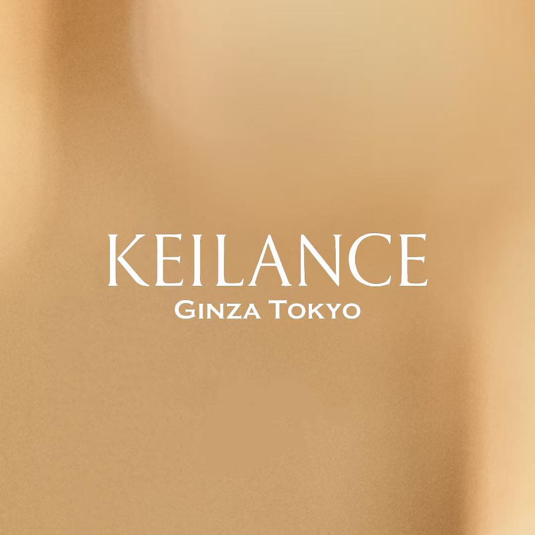 Keilance海外旗舰店
