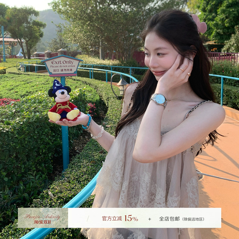 For Jie Shijie, the "Floral Fairyland" Summer French Resort-Style Heavy Lace Patchwork Camisole Top for Women For Jie Shijie, the "Floral Fairyland" Summer French Resort-Style Heavy Lace Patchwork Camisole Top for Women