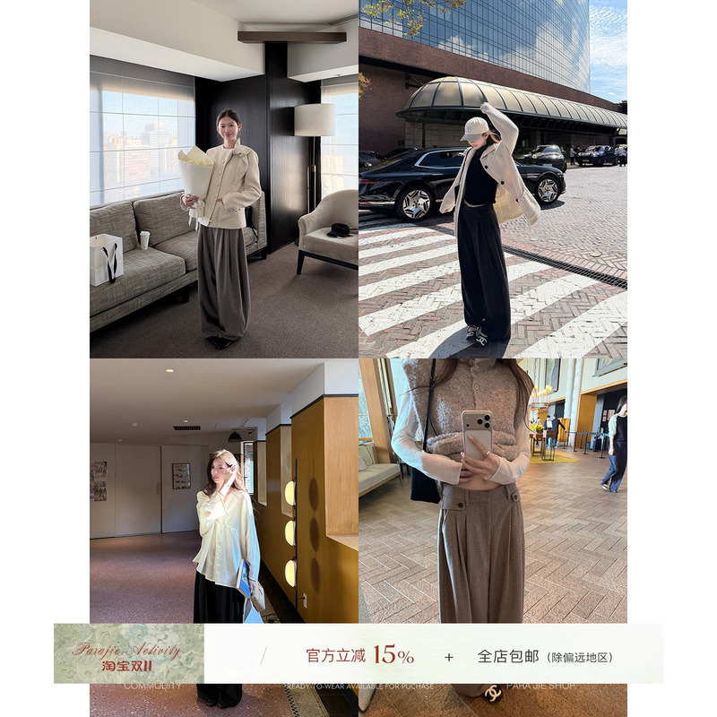 For Jie Shijie, the "Twilight Clouds Lightly Gathered" Wool Warm Loose Wide-Leg Pants for Women, Autumn and Winter Straight-Leg Drapey Casual Pants