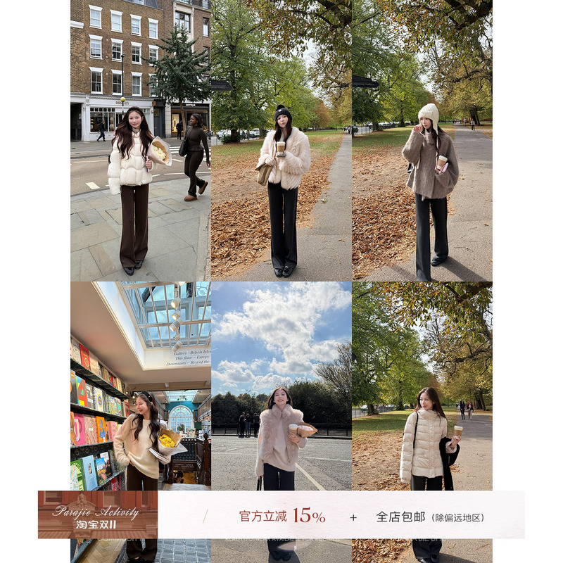 For Jie Shijie, New Products Will Be Released at 20:00 on October 20Th: the "Andes Warm Core" Andes Cashmere Casual Pants for Women
