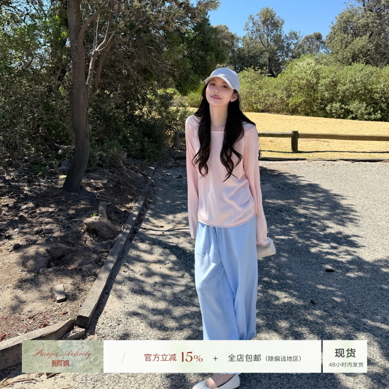 For Jie Shijie, the "Washi Yarn Clouds" [in Stock] Round-Neck Knit Sweater for Women, Loose and Slimming for Autumn