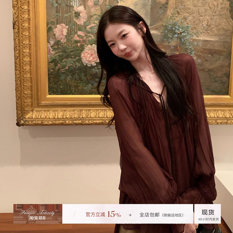 Parajie Shijie's "Tassel Pleats" V-Neck Tie-Up Heavy Chiffon Blouse for Women, Autumn High-End Loose Slimming Top Parajie Shijie's "Tassel Pleats" V-Neck Tie-Up Heavy Chiffon Blouse for Women, Autumn High-End Loose Slimming Top