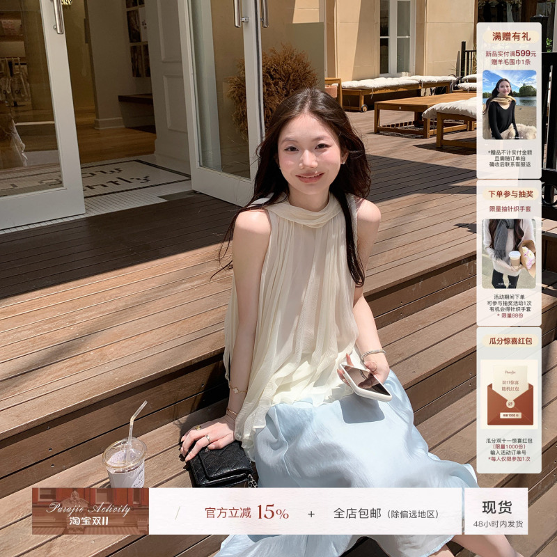 For Jie Shijie, the "Cloud Yarn Layered Waves" French-Style Rayon Off-Shoulder Ribbon Blouse for Women Has a Gentle and Relaxed Texture For Jie Shijie, the "Cloud Yarn Layered Waves" French-Style Rayon Off-Shoulder Ribbon Blouse for Women Has a Gentle and Relaxed Texture