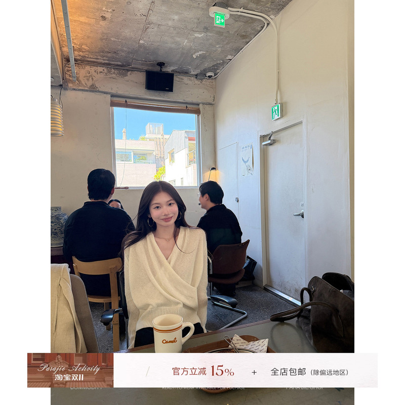 For Jie Shijie, the "Silent Snowfall" Cashmere Cross V-Neck Knit Sweater for Women, Autumn and Winter Casual Loose Sweater