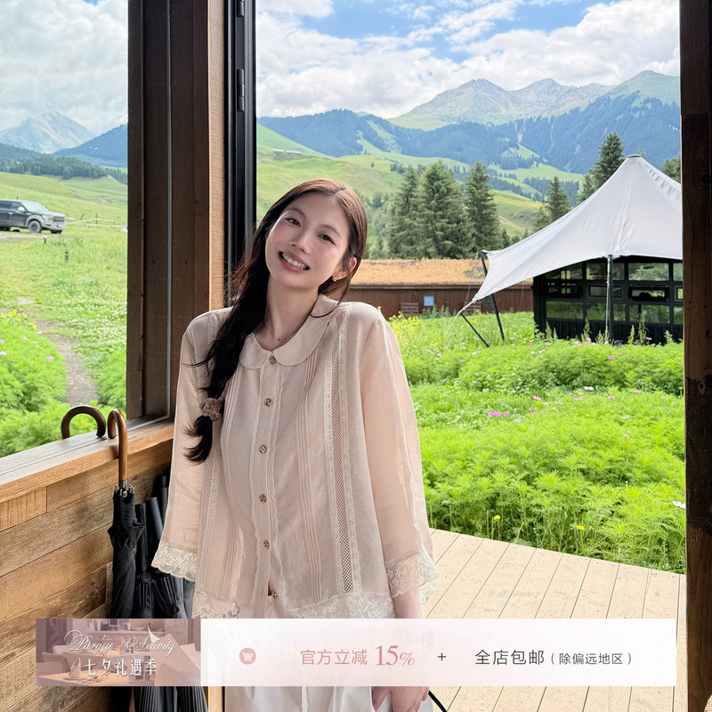 For Jie Shijie, the "Naihua Lace Sequence" Linen French Doll Collar Shirt for Women, Autumn Gentle Spliced Lace Shirt